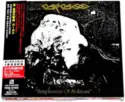 Carcass = : Symphonies Of Sickness = 真・疫魔交響曲