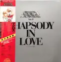 Various: 超時空要塞マクロス Macross Vol.V Rhapsody In Love ~マクロスの愛~