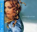 Madonna = : Ray Of Light = レイ・オブ・ライト