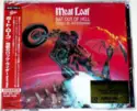 Meat Loaf: Bat Out Of Hell & Hits Out Of Hell DVD