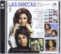 Las Grecas: Todas sus Grabaciones (1974-1977)