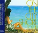 Toshiki Kadomatsu: On The City Shore