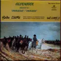 Radu Lupu, Iosif Conta: Ludwig Van Beethoven Concerto No.5 "Empereur"/"Emperor"