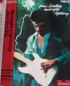 Jimi Hendrix: Midnight Lightning