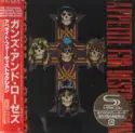 Guns N' Roses = : Appetite For Destruction = アペタイト・フォー・ディストラクション
