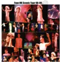 Faye Wong: 香港シーニック・ツアー 98-99 Faye HK Scenic Tour 98-99