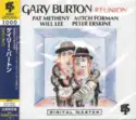 Gary Burton: Reunion