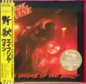 April Wine: The Nature Of The Beast