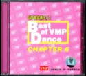 Various: VMP舞曲精选（上） / Best Of VMP Dance / Chapter 6