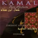 Kamal Ben Hicham: Dikrayat Andalucia
