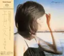 Hiromi Ohta: Elegance = エレガンス