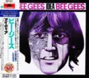 Bee Gees = : Idea = アイディア