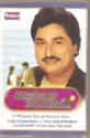 Kumar Sanu: Kehna To Hai...