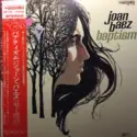 Joan Baez: Baptism