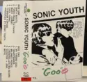 Sonic Youth: Goo