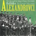 The Alexandrov Red Army Ensemble: The Alexandrov Song And Dance Ensemle Kalinka The Famous Folk Songs