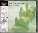 European Jazz Trio [2] = : Chateau En Suede = スウェーデンの城