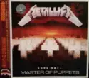 Metallica: Master Of Puppets