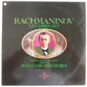 Sergei Rachmaninoff - Государственный Академический Русский Хор Им. А. В Dirige Par Александр Свешников: Les Vêpres Op. 37