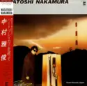 Nakamura Masatoshi = : ハートブレイカーを装って