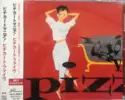Pizzicato Five: Pizzicatomania!