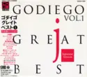 Godiego: Godiego Great Best Vol.1～Japanese Version