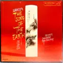 Gustav Mahler, Fritz Reiner, Chicago Symphony Orchestra, Maureen Foster, Richard Lewis [3]: The Song of The Earth