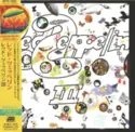 Led Zeppelin = : Led Zeppelin III = レッド・ツェッペリンIII