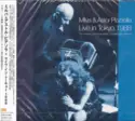 Milva & Astor Piazzolla: Live In Tokyo 1988 - The Complete Concert At Nakano Sunplaza Hall, June 26