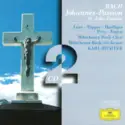 Johann Sebastian Bach ‎– Karl Richter, Münchener Bach-Chor, Münchener Bach-Orchester, Evelyn Lear, Hertha Töpper, Ernst Haefliger, Hermann Prey, Kieth Engen: Johannes-Passion = St. John Passion