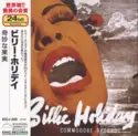 Billie Holiday: The Greatest Interpretations Of Billie Holiday