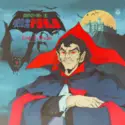 Seiji Yokoyama = : 闇の帝王吸血鬼ドラキュラ = Tomb Of Dracula