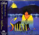 Salena Jones: Salena Sings Jobim With The Jobim's