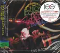 The Chick Corea Elektric Band: Live In Tokyo 1987