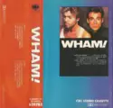 Wham!: Music From The Edge Of Heaven = Musica Desde Las Puertas Del Eden