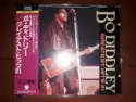 Bo Diddley: Greatest Hits 21