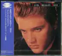 Elvis Presley: Best