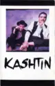 Kashtin: Kashtin
