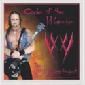 The Wolf Weiss Project: Code Of The Warrior
