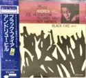 Andrew Hill: Black Fire Plus 2