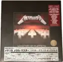 Metallica: Master Of Puppets