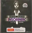 Enrique Iglesias: Insomniac