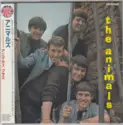 The Animals: The Animals