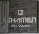 The Shamen: En-Tact