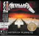 Metallica: Master Of Puppets
