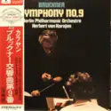Anton Bruckner - Berliner Philharmoniker, Herbert von Karajan: Symphony No.9