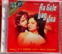 R. D. Burman, Sahir Ludhianvi: Aa Gale Lag Jaa