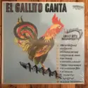 El Gallito De Manati: El Gallito Canta Los 12 Hits Del Momento
