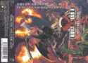 Ishiwatari Daisuke: GUILTY GEAR X HEAVY ROCK TRACKS ~ The Original Sound Track of Dreamcast!!