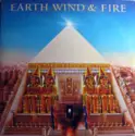 Earth, Wind & Fire: All 'N All